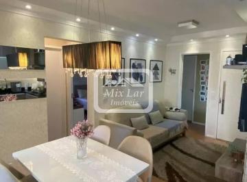 Apartamento · 63m² · 3 Quartos · 1 Vaga · Apartamento a venda com 3 quartos, 63 m², Conceição - Osasco - SP