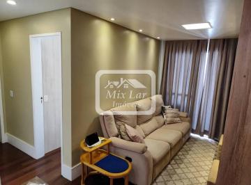Apartamento · 59m² · 2 Quartos · 1 Vaga · Apartamento a venda com 2 quartos, 59 m² - Rochdale - Osasco SP