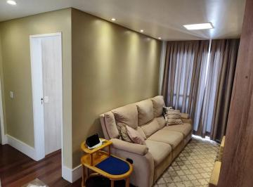Apartamento · 59m² · 2 Quartos · 1 Vaga · Apartamento a venda com 2 quartos, 59 m² - Rochdale - Osasco SP
