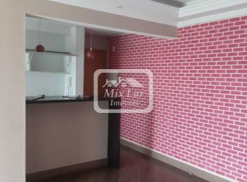 Apartamento · 74m² · 3 Quartos · 1 Vaga · Apartamento para venda, 3 quartos, 74 m², Quitaúna - Osasco SP
