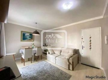 Apartamento · 85m² · 2 Quartos · 1 Vaga · Apartamento a venda com 2 quartos, 62 m² - Jaguaribe - Osasco SP