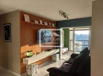 Apartamento · 67m² · 2 Quartos · 1 Vaga · Apartamento a venda com 2 quartos, 67 m² - Centro - Osasco SP