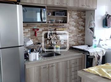 Apartamento · 44m² · 2 Quartos · 1 Vaga · Apartamento a venda com 2 quartos, 44 m² - Presidente Altino - Osasco SP