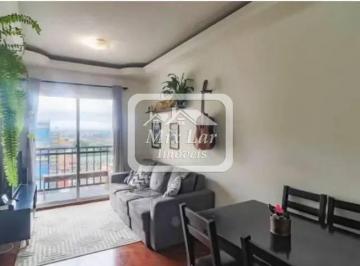 Apartamento · 66m² · 2 Quartos · 1 Vaga · Apartamento a venda com 2 quartos , 66 m² - Santo Antonio - Osasco SP
