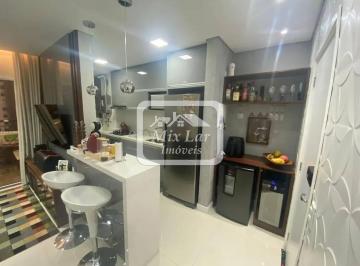 Apartamento · 53m² · 2 Quartos · 1 Vaga · Apartamento a venda com 2 quartos, 53 m², City Bussocaba - Osasco SP