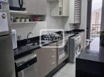 Apartamento · 69m² · 3 Quartos · 2 Vagas · Apartamento a venda com 2 quartos, 69 m² - Presidente Altino – Osasco - SP