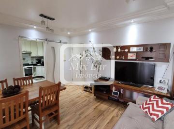 Apartamento · 85m² · 2 Quartos · 1 Vaga · Apartamento a venda, 2 quartos, 62 m²,  Jaguaribe - Osasco SP