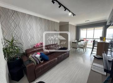 Apartamento · 76m² · 3 Quartos · 2 Vagas · Apartamento a venda com 3 quartos, 76 m² - Vila Osasco - Osasco SP