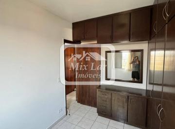 Apartamento · 62m² · 2 Quartos · 1 Vaga · Apartamento a venda com 2 quartos, 62 m², Jardim D'Abril - Osasco SP