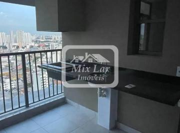 Apartamento · 64m² · 2 Quartos · 2 Vagas · Apartamento a venda com 2 quartos, 64 m² - Centro - Osasco SP