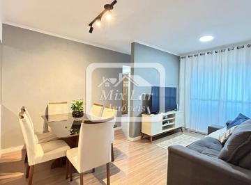Apartamento · 85m² · 2 Quartos · 1 Vaga · Apartamento para venda, 2 quartos, 62 m², Jaguaribe - Osasco SP