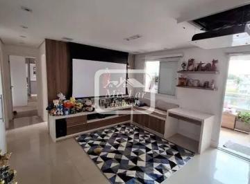 Apartamento · 81m² · 2 Quartos · 2 Vagas · Apartamento a venda com 2 quartos , 81 m² - Centro - Osasco SP