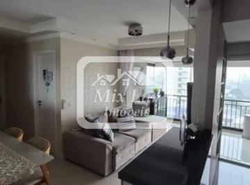Apartamento · 60m² · 2 Quartos · 1 Vaga · Apartamento a venda com 2 quartos, 60 m² - Centro - Osasco SP