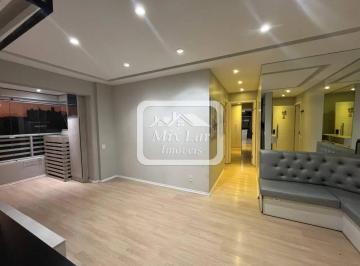 Apartamento · 67m² · 2 Quartos · 1 Vaga · Apartamento a venda com 2 quartos, 67 m² - Centro - Osasco SP