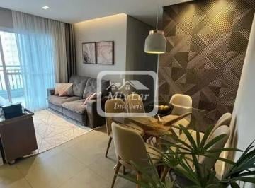 Apartamento · 53m² · 2 Quartos · 1 Vaga · Apartamento a venda com 2 quartos, 53 m², City Bussocaba - Osasco SP