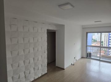 Apartamento de 3 quartos, São Paulo · Apartamento