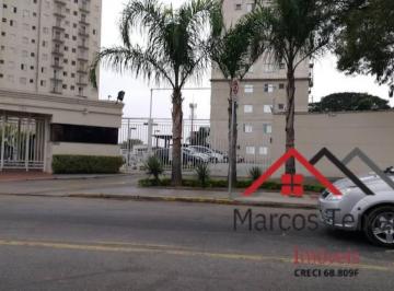 Apartamento · 51m² · 2 Quartos · 1 Vaga · Apartamento, Jardim Bussocaba, Osasco, São Paulo.