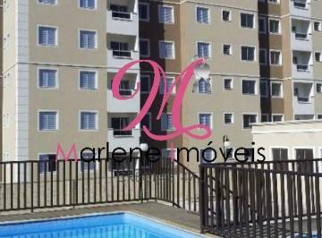 Foto 01 · Imperdível: Apartamento de 02 quartos na Ponte de São João, Jundiaí-SP! Suite, sala, garagem e 55,00