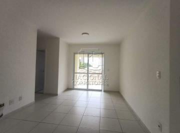 Apartamento · 65m² · 2 Quartos · 1 Vaga · Apartamento à venda, 2 quartos, 1 suíte, 1 vaga, Fundação - São Caetano do Sul/SP