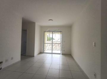 Apartamento · 70m² · 2 Quartos · 1 Vaga · Apartamento à venda, 2 quartos, 1 suíte, 1 vaga, Fundação - São Caetano do Sul/SP
