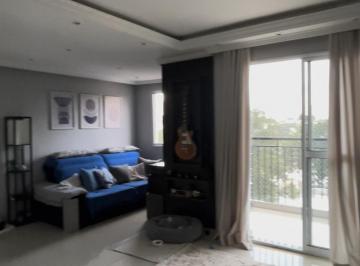 Apartamento · 67m² · 2 Quartos · 1 Vaga · Apartamento à venda em Vila Rosalia com 67 m², 2 quartos, 1 vaga