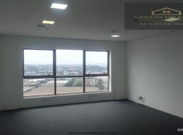Comercial · 45m² · 1 Vaga · Comercial para aluguel - em Alphaville