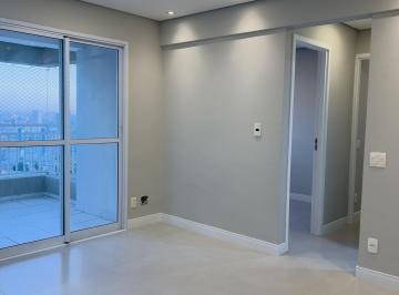 Apartamento · 59m² · 2 Quartos · 1 Vaga · Apartamento à venda em Gopouva com 59 m², 2 quartos, 1 vaga