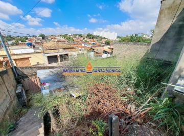 20956_iewE3f71B6l7LcFsm84_209566806857bbb497.jpg · Terreno à venda - em Vila Santa Mônica