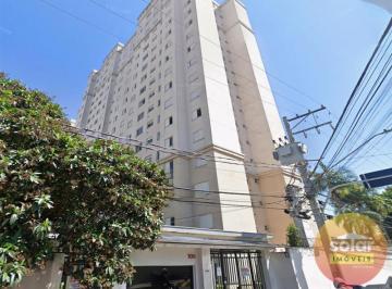 Apartamento · 44m² · 2 Quartos · 1 Vaga · Apartamento Vila Nova Curuçá São Paulo/SP