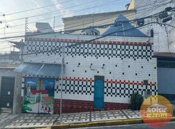 Comercial · 330m² · Comércio Cidade Antônio Estevão de Carvalho São Paulo/SP
