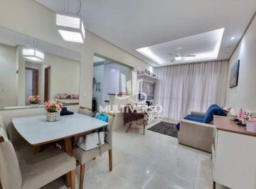 Apartamento · 84m² · 2 Quartos · 2 Vagas · Apartamento à venda, 2 quartos no bairro Boqueirão em Santos