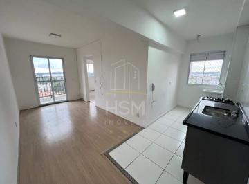 Apartamento · 50m² · 2 Quartos · 1 Vaga · ALUGA APARTAMENTO 50M² ÚLTIMO ANDAR COM SACADA E LAZER COMPLETO – BAIRRO DOS CAS