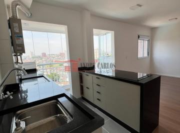 Apartamento · 43m² · 1 Quarto · 1 Vaga · Apartamento em Vila Yolanda  -  Osasco