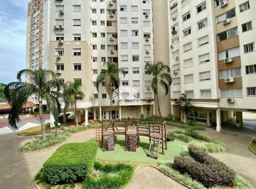Apartamento · 66m² · 2 Quartos · 1 Vaga · Apartamento 2 dormitórios com vaga