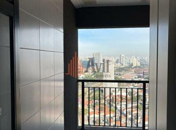 Apartamento · 64m² · 2 Quartos · Apartamento Residencial/Comercial 64m² com 2 quartos à Venda no Brás