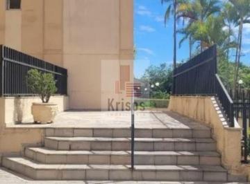 Apartamento · 55m² · 2 Quartos · 1 Vaga · Apartamento a venda no Butantã , próximo ao Shopping Raposo !!!