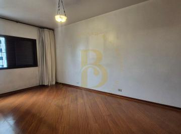 Apartamento · 88m² · 2 Quartos · 1 Vaga · Apartamento reformado á venda de 88m², com 02 dormitórios próximo ao metrô Vila Madalena
