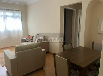 Apartamento · 52m² · Apartamento, Indianópolis - São Paulo