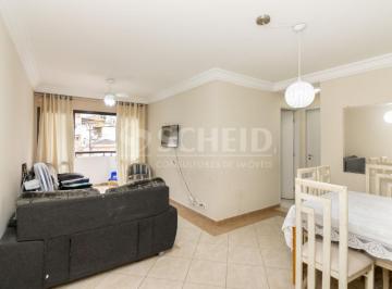 Apartamento · 67m² · 2 Quartos · 1 Vaga · Apartamento - Saúde - 61m2 - 2 vagas