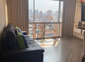 Apartamento · 90m² · 3 Quartos · 1 Vaga · Apartamento à venda no bairro Casa Branca - Santo André/SP