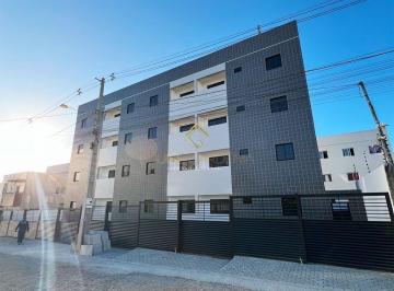 Apartamento · 45m² · 2 Quartos · 1 Vaga · Apartamento em Gramame, João Pessoa/PB