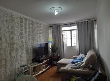 Apartamento · 47m² · 1 Quarto · Vila Mariana, 47m², 1dt, px ao metrô!!!