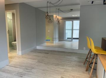 Apartamento · 63m² · 2 Quartos · 1 Vaga · Saúde, 63m², 2dts, 1ste, px ao metrô!!