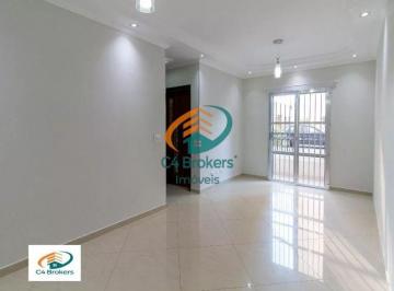 Apartamento · 70m² · 2 Quartos · 1 Vaga · Apartamento em Vila Imaculada - Guarulhos, SP