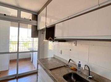 Apartamento · 81m² · 2 Quartos · 2 Vagas · Apartamento à Venda no Jardim Paulista - Ribeirão Preto/SP
