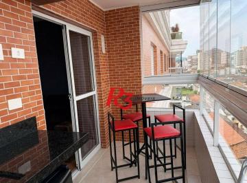 4f5ae7eb1a724e2de30839f5c865eb9beb33bd49 · Apartamento com 2 dormitórios à venda, 55 m² por R$ 530.000,00 - Vila Guilhermina - Praia Grande/SP