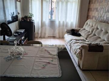 Apartamento · 81m² · 2 Quartos · 1 Vaga · Apartamento com 2 quartos à venda em Aclimação - SP