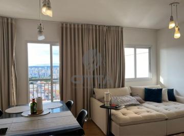 0 · Apartamento 2 quartos à venda no Jardim Chapadão, em Campinas/SP.