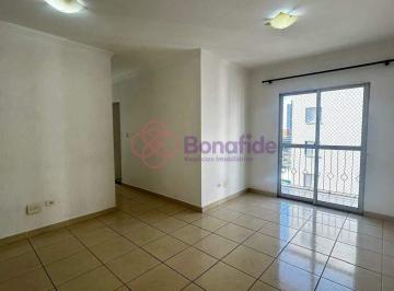 Apartamento · 58m² · 2 Quartos · 1 Vaga · Apartamento para LOCAÇÃO no condomínio PORTO BELLO, em Jundiaí/SP.