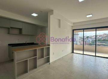 Apartamento · 112m² · 3 Quartos · 2 Vagas · Apartamento para LOCAÇÃO no condomínio ODEON, localizado no bairro VILA HORTOLÂNDIA, em Jundiaí/SP.